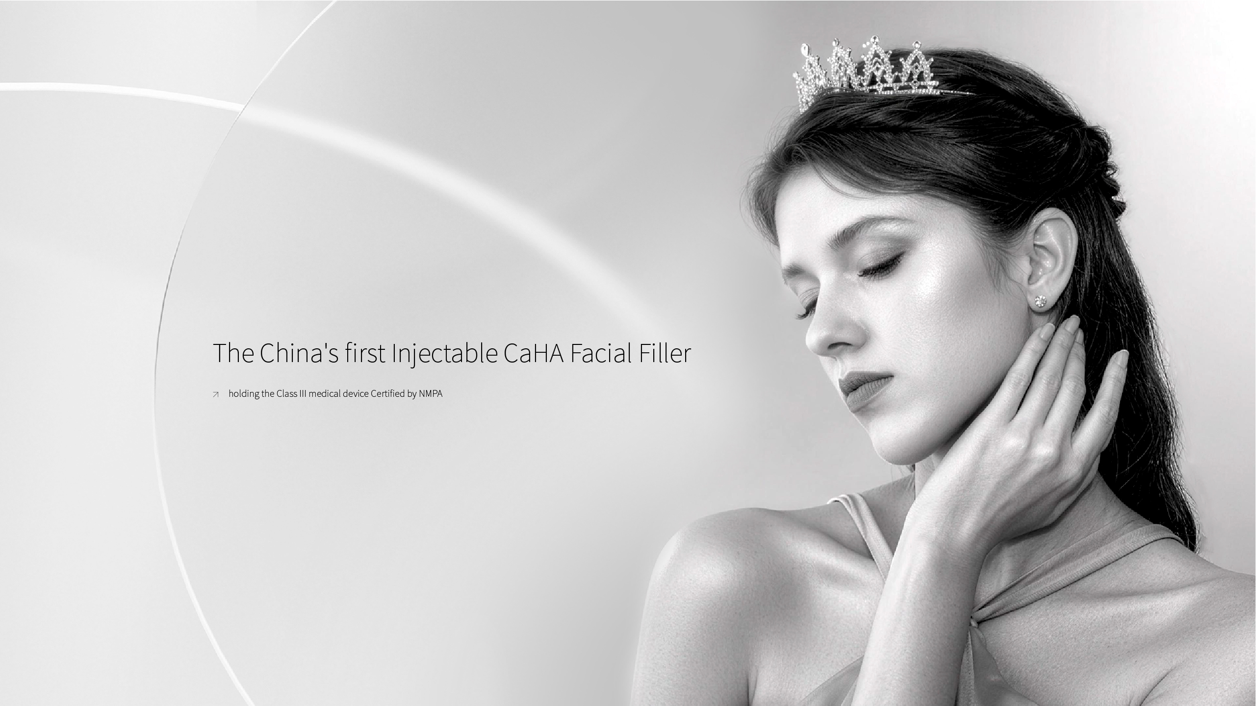 The China's first Injectable CaHA Facial Filler