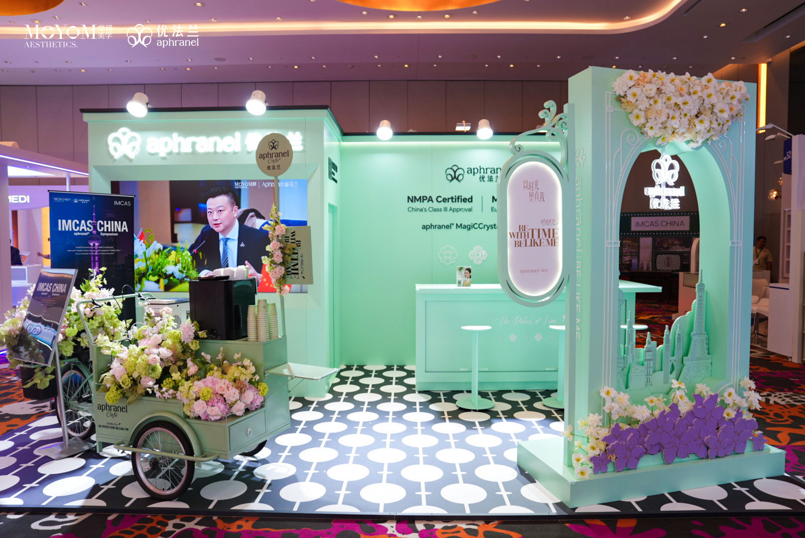 Aphranel exhibition booth at IMCAS China 2026.