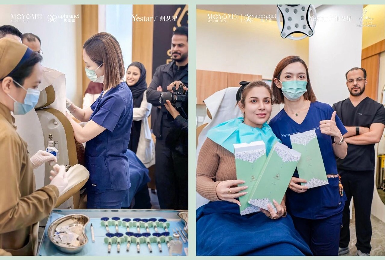 Medical professionals and a participant during an Aphranel clinical exchange in China.