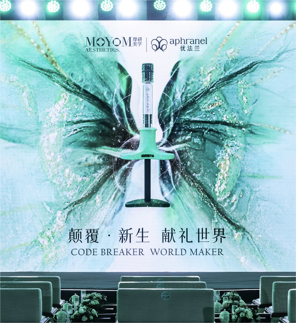 aphranel® MagiCCrystal Officially Launches Globally, Marking a New Era for China’s Regenerative Aesthetics Industry 